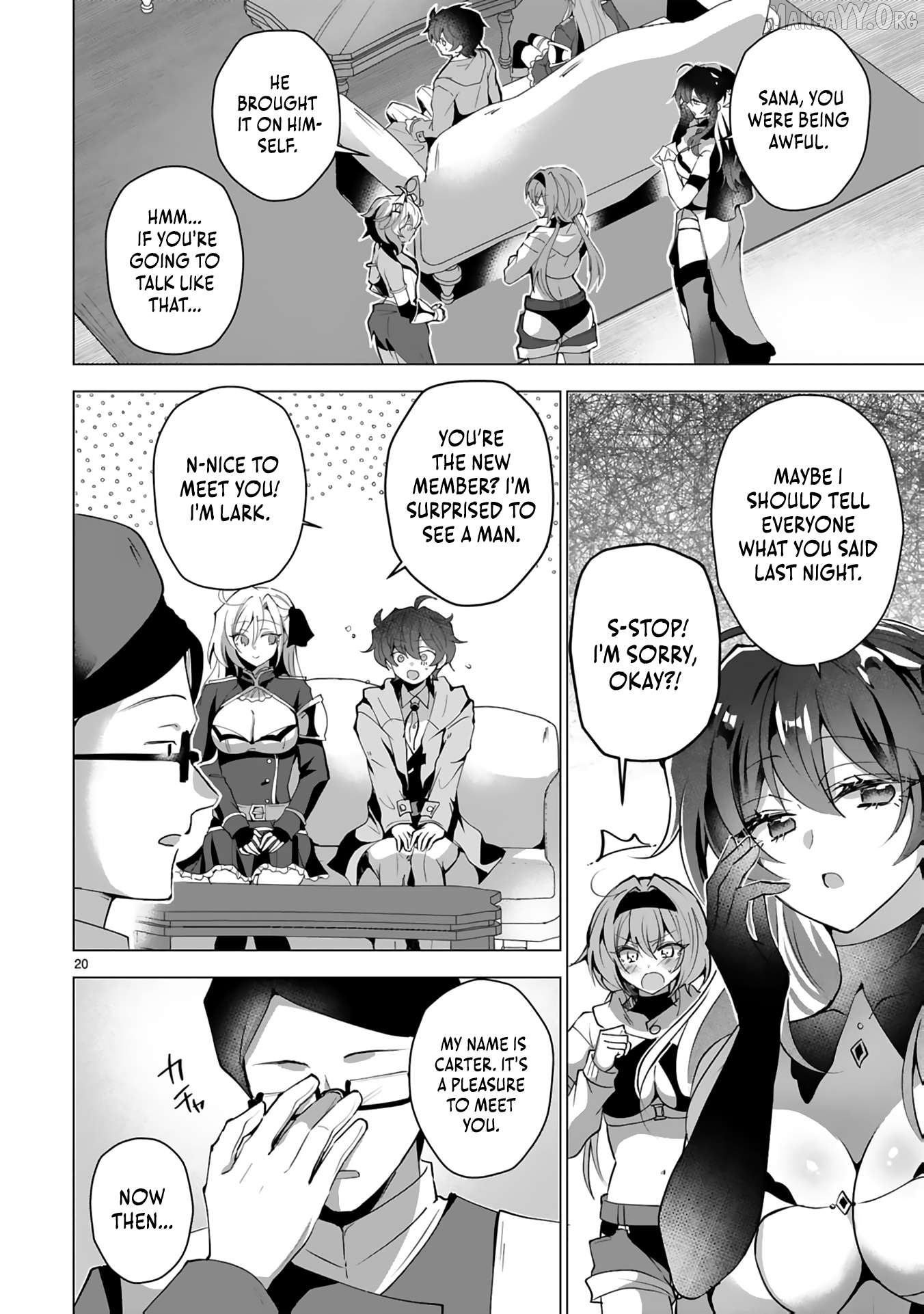 How The Banished, Unpopular Profession "Color Master" Repainted The World Chapter 7 - page 23