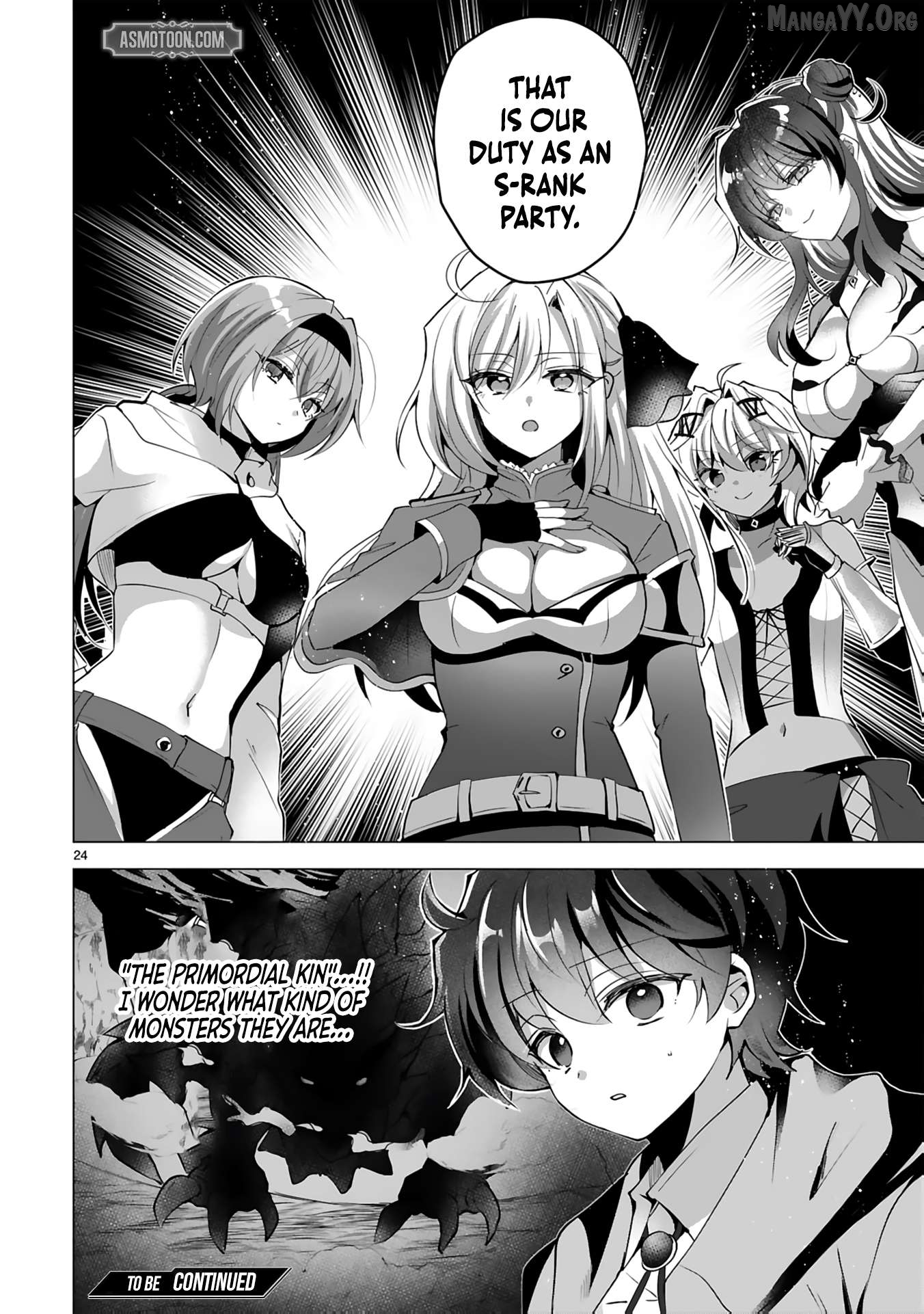 How The Banished, Unpopular Profession "Color Master" Repainted The World Chapter 7 - page 27