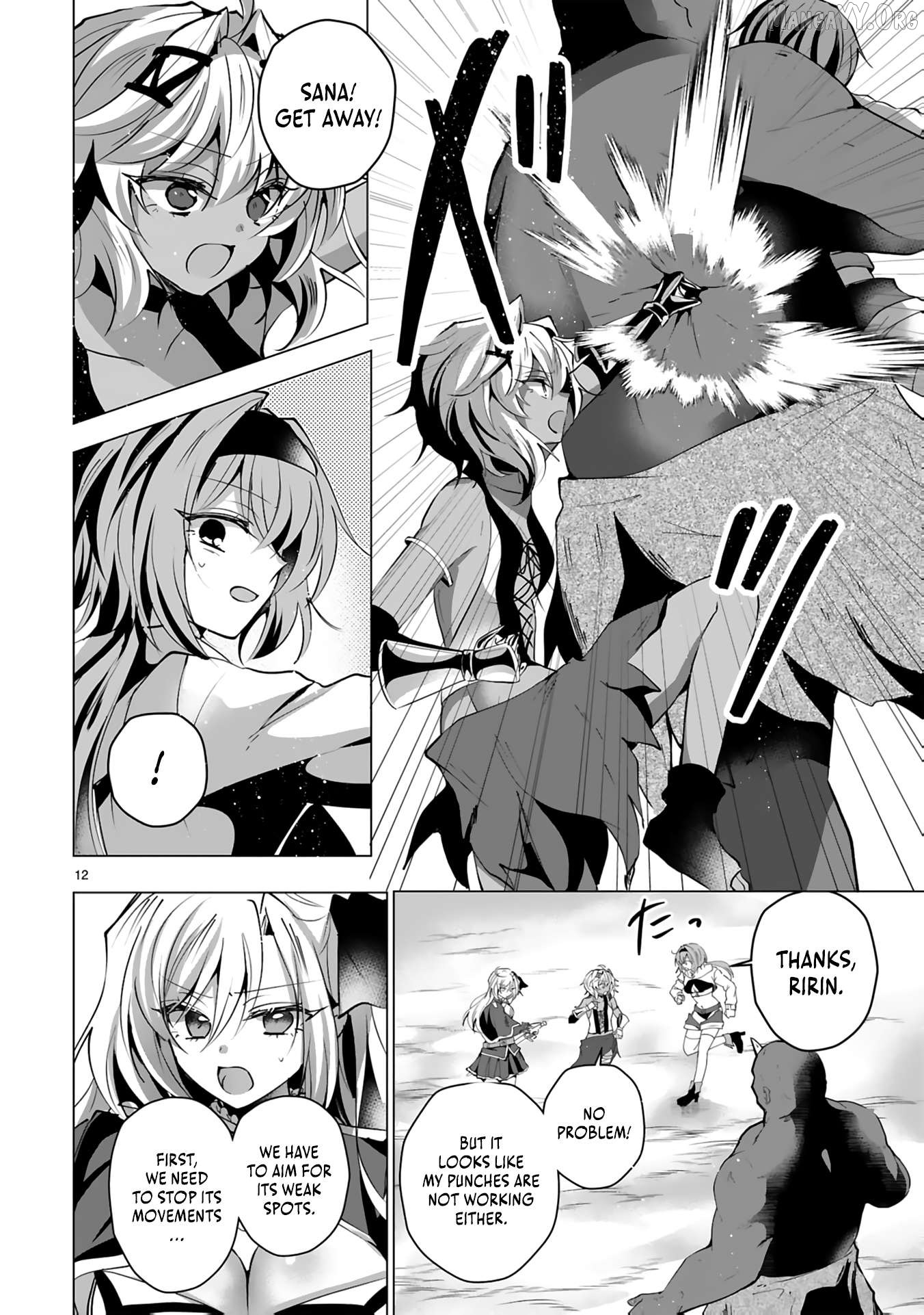 How The Banished, Unpopular Profession "Color Master" Repainted The World Chapter 8 - page 15