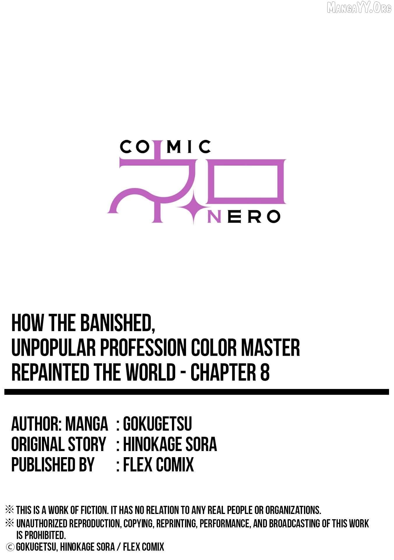 How The Banished, Unpopular Profession "Color Master" Repainted The World Chapter 8 - page 28