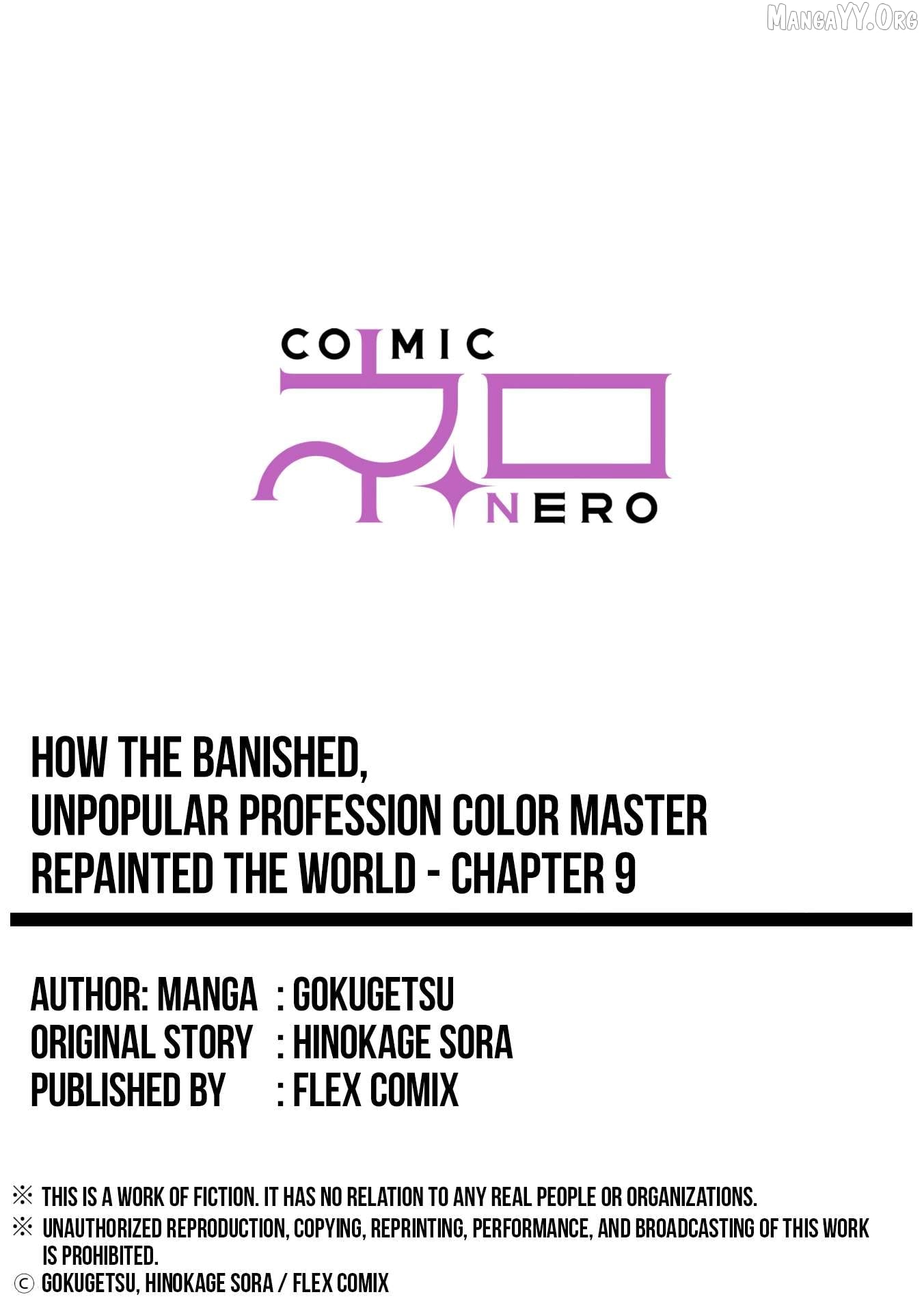 How The Banished, Unpopular Profession "Color Master" Repainted The World Chapter 9 - page 28