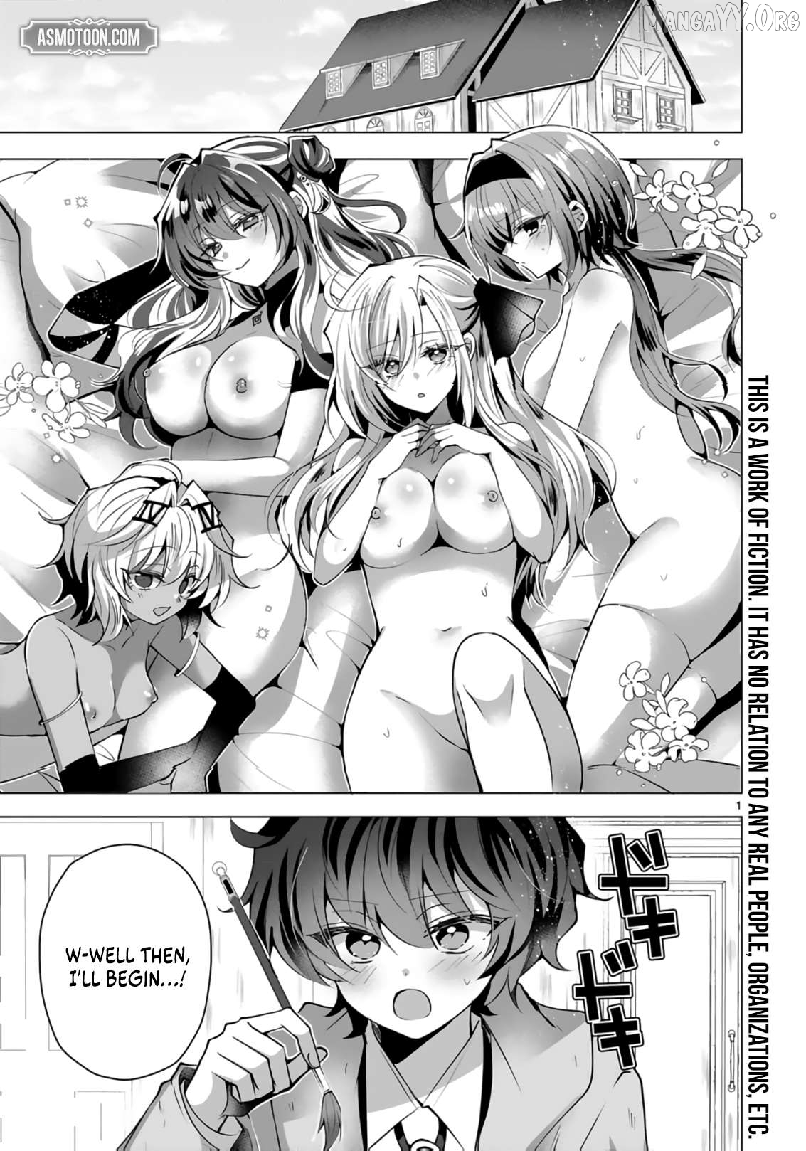 How The Banished, Unpopular Profession "Color Master" Repainted The World Chapter 9 - page 4