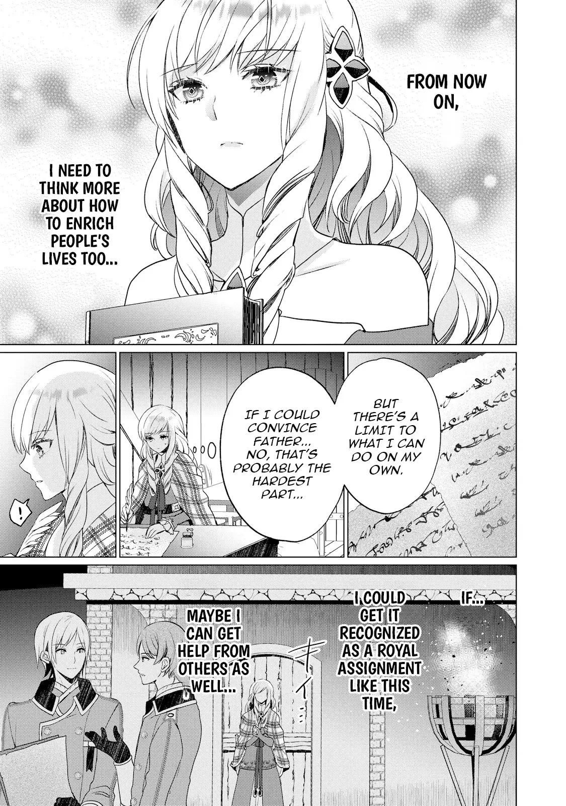 The Knight Commander Who Executed Me Is Now Doting on Me Chapter 4 - page 13