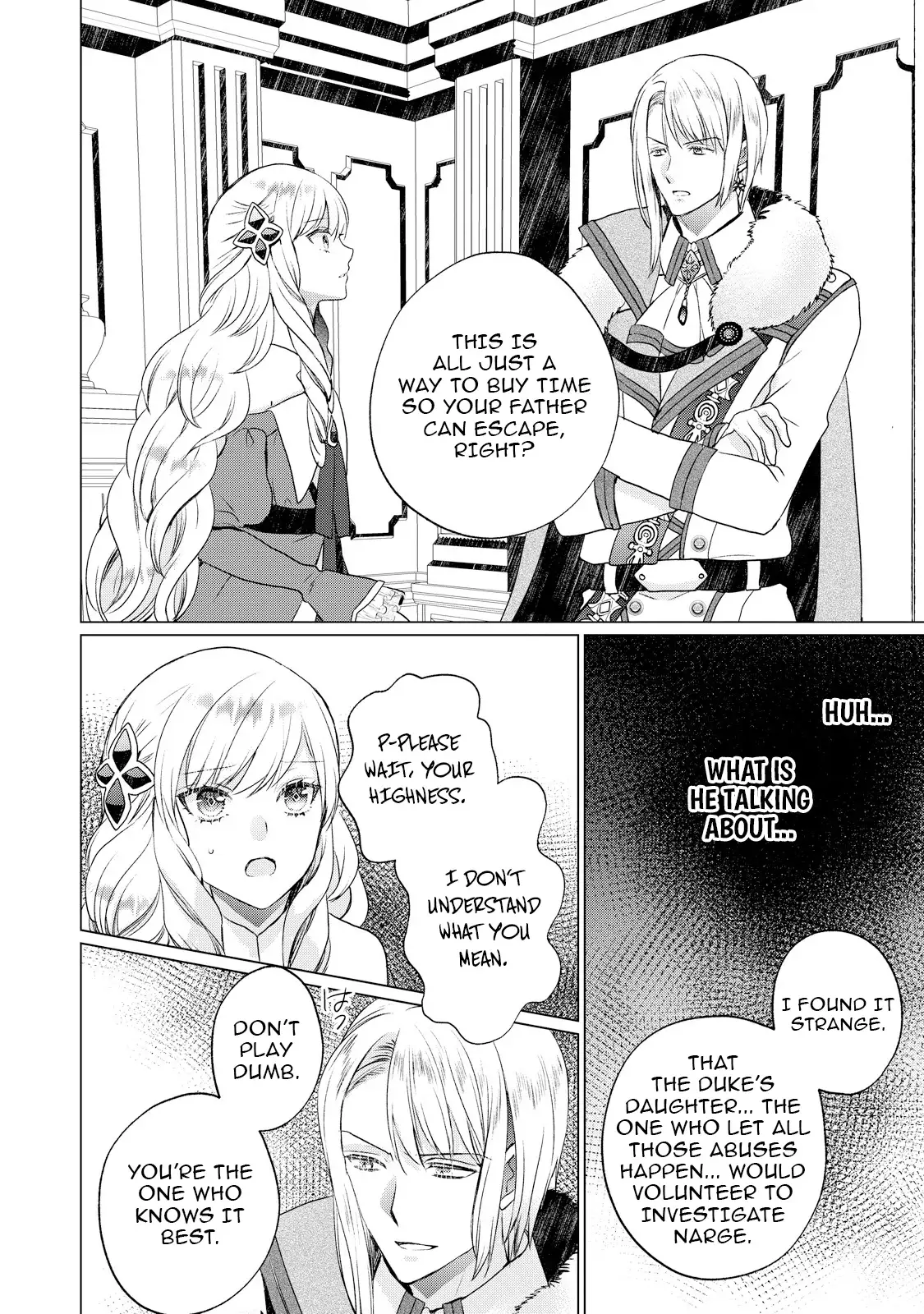 The Knight Commander Who Executed Me Is Now Doting on Me Chapter 4 - page 22