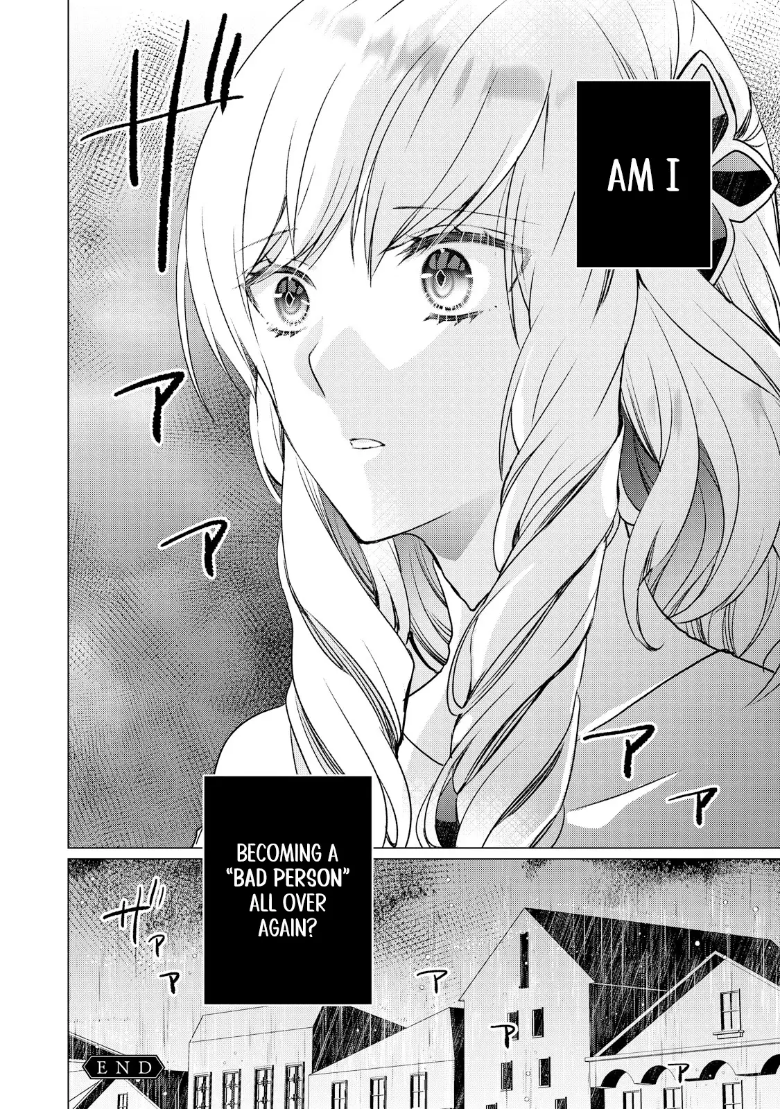 The Knight Commander Who Executed Me Is Now Doting on Me Chapter 4 - page 28