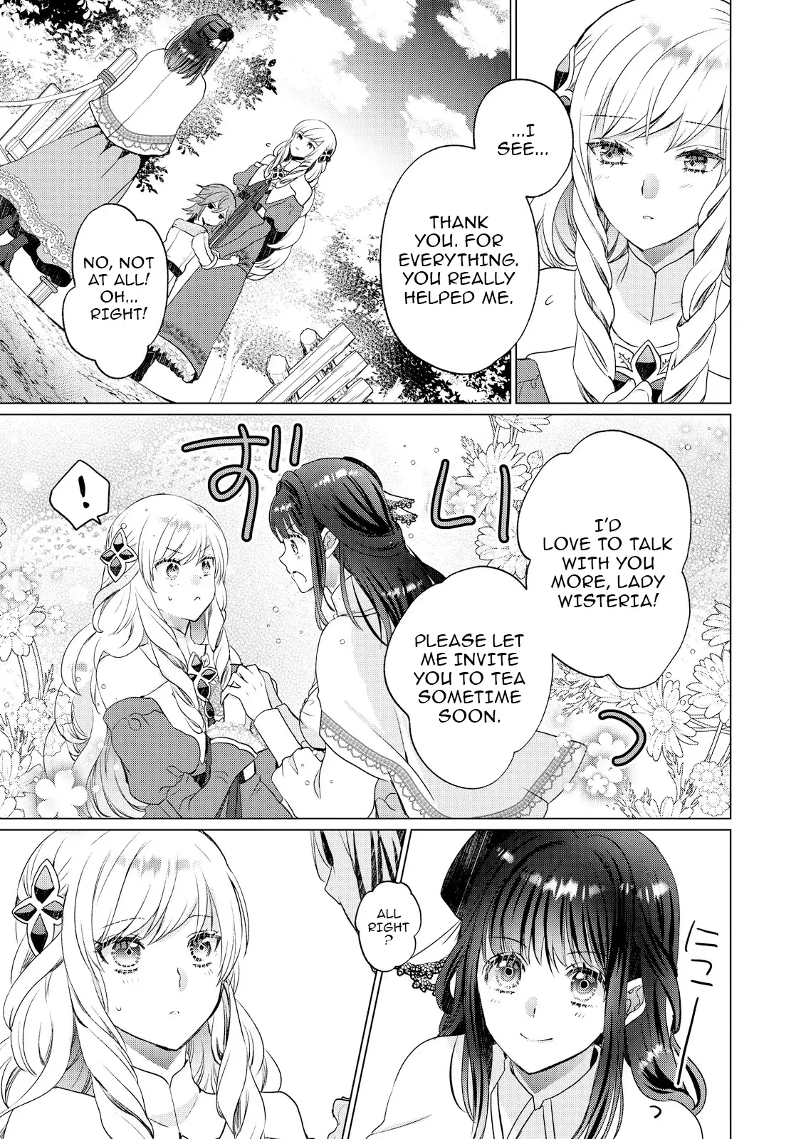 The Knight Commander Who Executed Me Is Now Doting on Me Chapter 4 - page 9