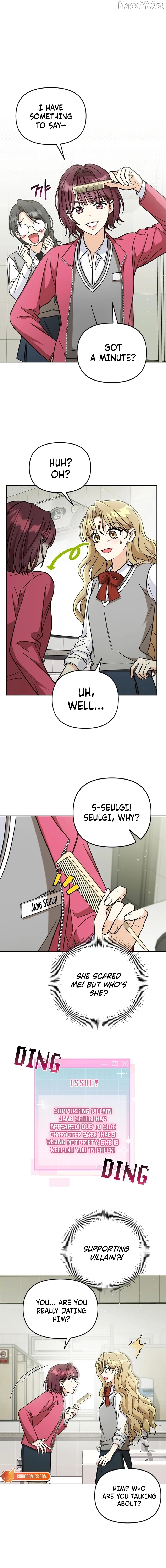 How to Dial Down a Gangster Male Lead Chapter 21 - page 15