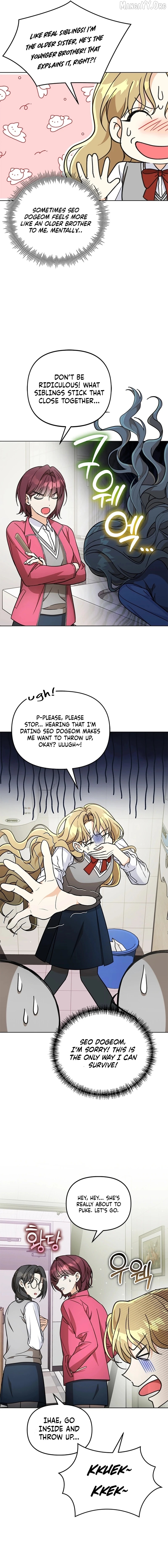 How to Dial Down a Gangster Male Lead Chapter 21 - page 18
