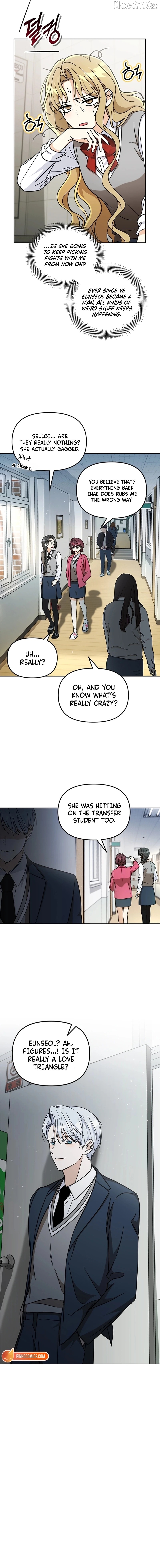 How to Dial Down a Gangster Male Lead Chapter 21 - page 19