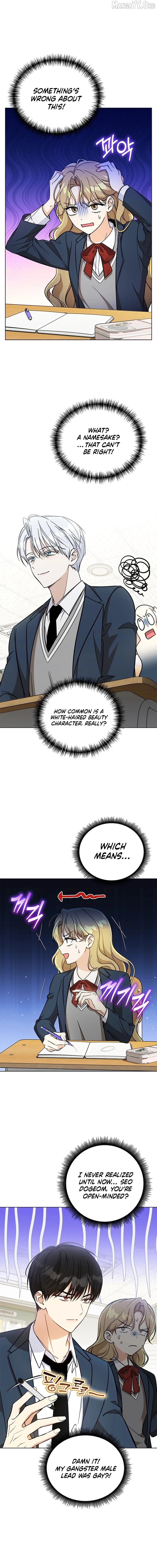 How to Dial Down a Gangster Male Lead Chapter 21 - page 2