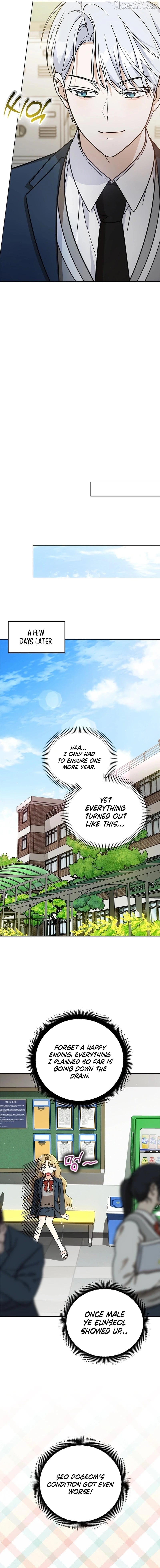 How to Dial Down a Gangster Male Lead Chapter 21 - page 5