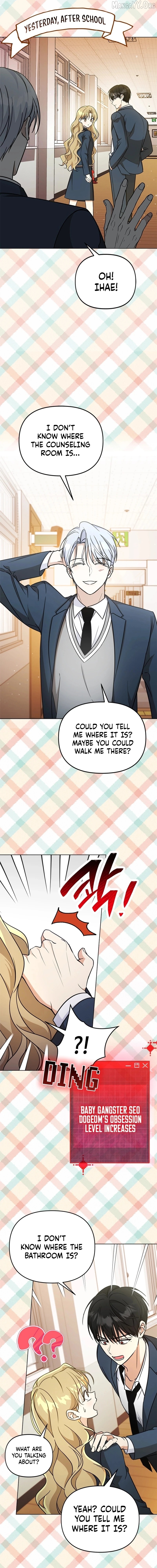 How to Dial Down a Gangster Male Lead Chapter 21 - page 6