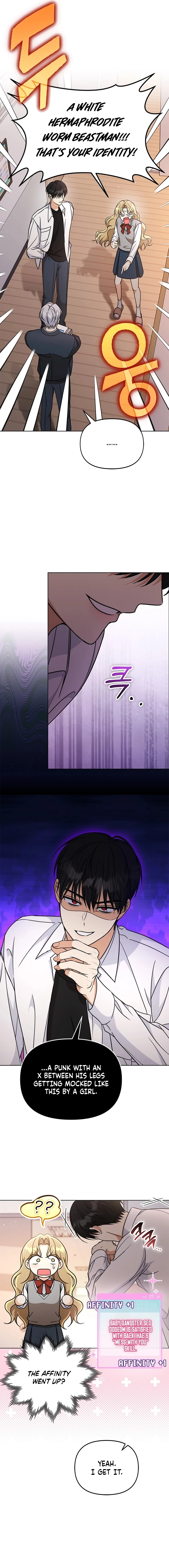 How to Dial Down a Gangster Male Lead Chapter 22 - page 9