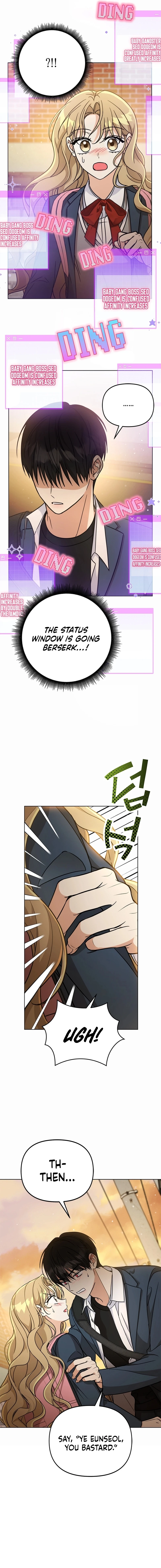 How to Dial Down a Gangster Male Lead Chapter 22 - page 17