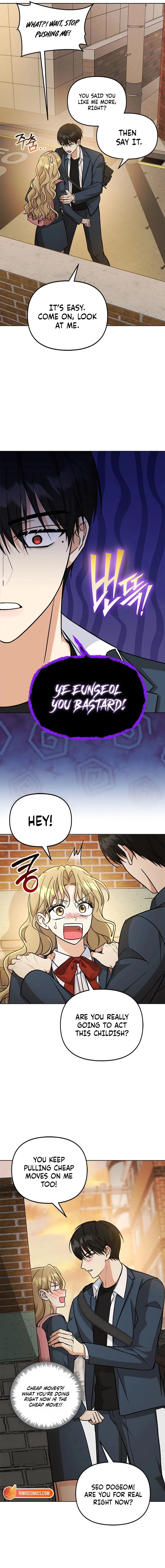 How to Dial Down a Gangster Male Lead Chapter 22 - page 18