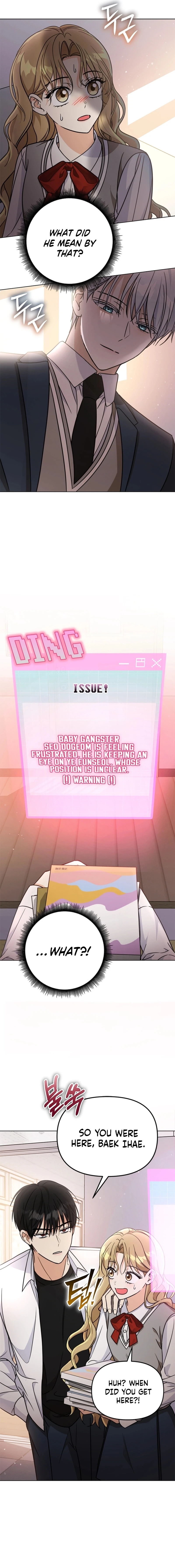 How to Dial Down a Gangster Male Lead Chapter 22 - page 2