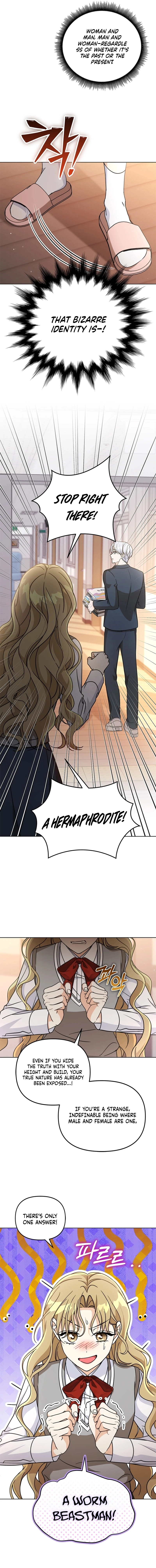 How to Dial Down a Gangster Male Lead Chapter 22 - page 7