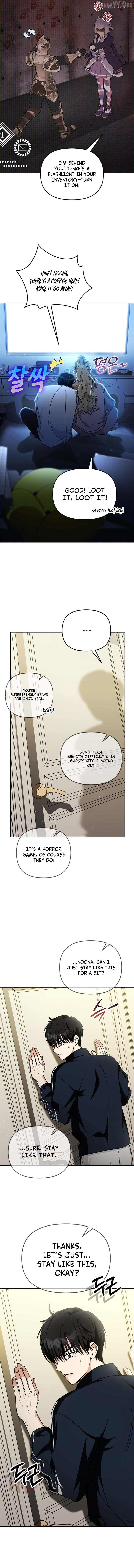 How to Dial Down a Gangster Male Lead Chapter 23 - page 12