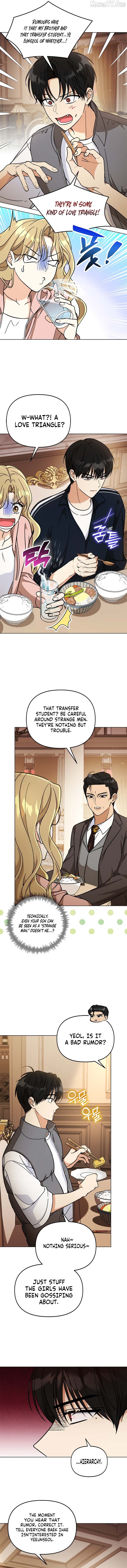 How to Dial Down a Gangster Male Lead Chapter 23 - page 2