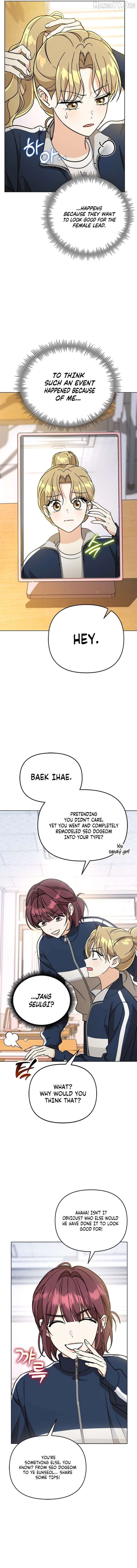 How to Dial Down a Gangster Male Lead Chapter 25 - page 12