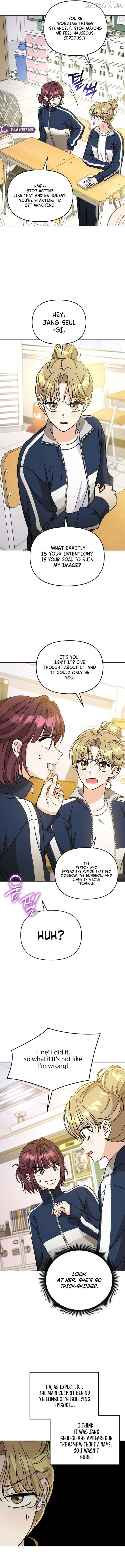 How to Dial Down a Gangster Male Lead Chapter 25 - page 13
