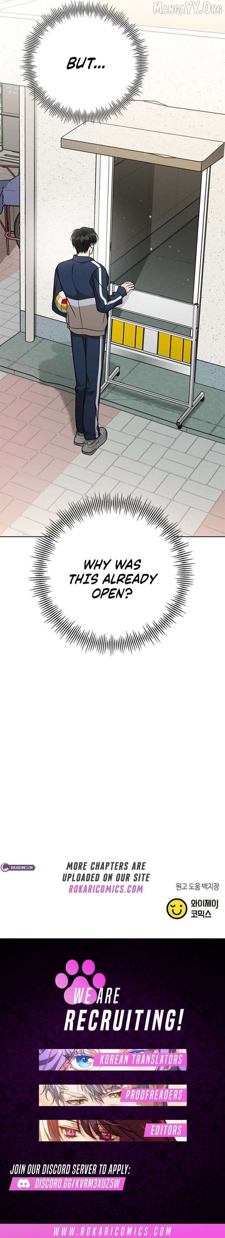 How to Dial Down a Gangster Male Lead Chapter 25 - page 19