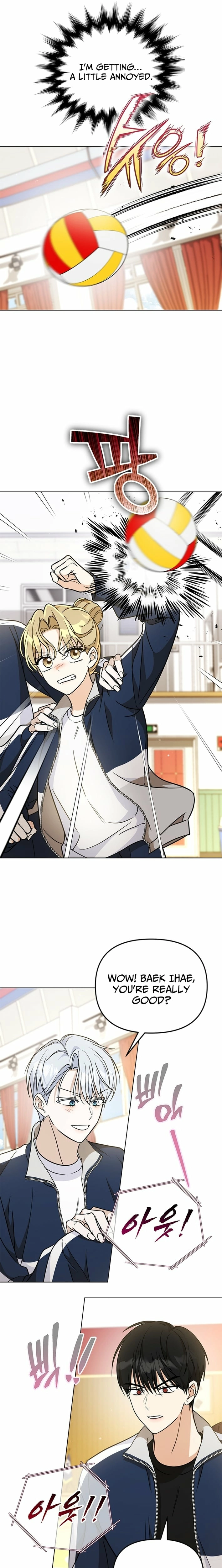 How to Dial Down a Gangster Male Lead Chapter 26 - page 14