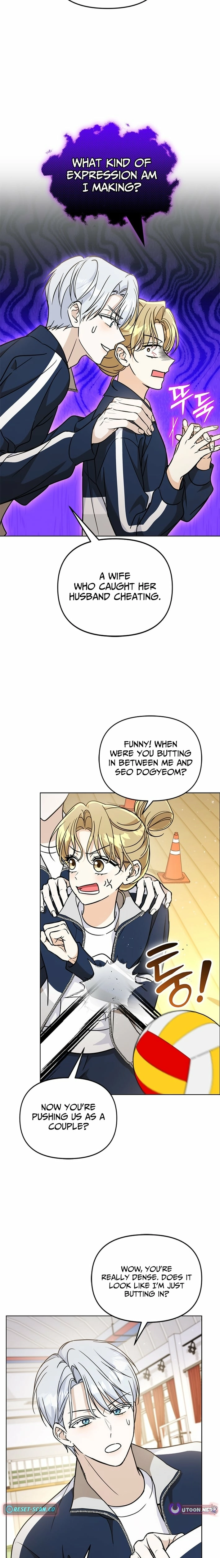 How to Dial Down a Gangster Male Lead Chapter 26 - page 17