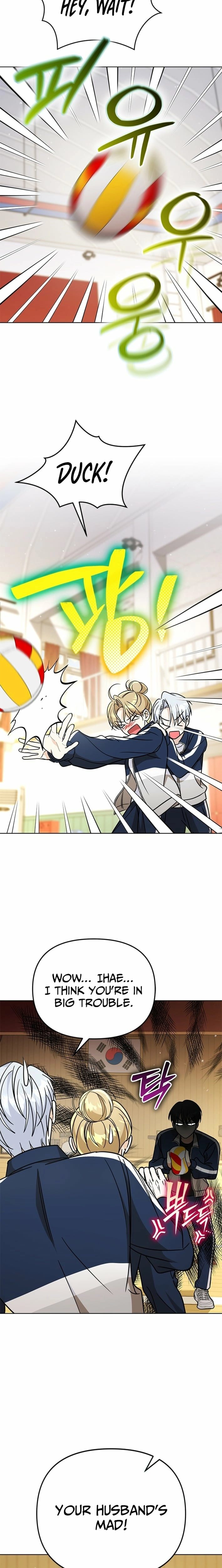 How to Dial Down a Gangster Male Lead Chapter 26 - page 19