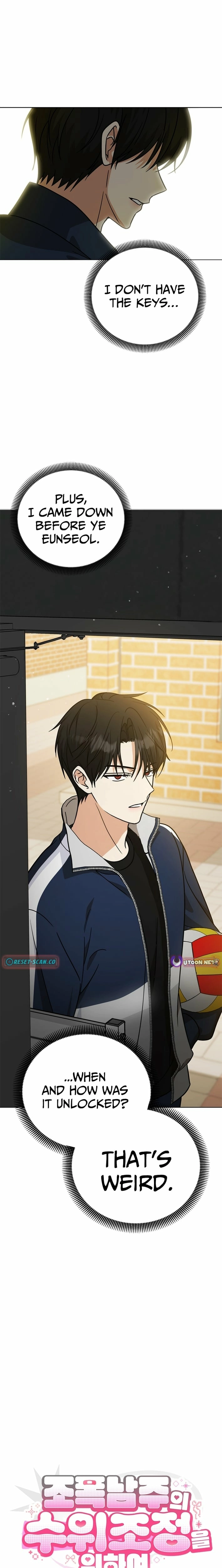 How to Dial Down a Gangster Male Lead Chapter 26 - page 2