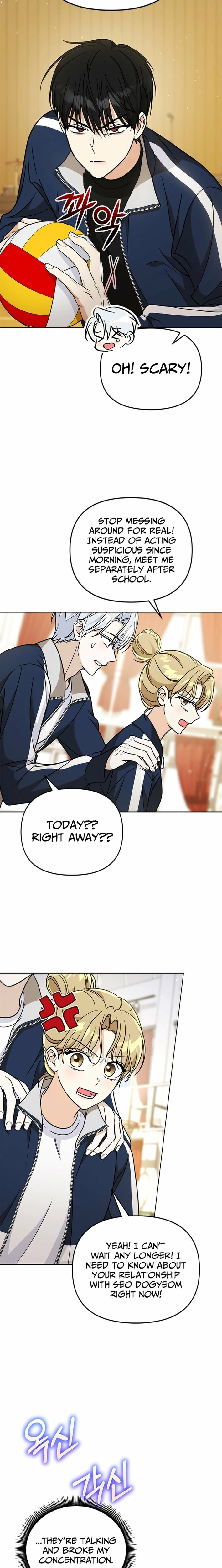 How to Dial Down a Gangster Male Lead Chapter 26 - page 20
