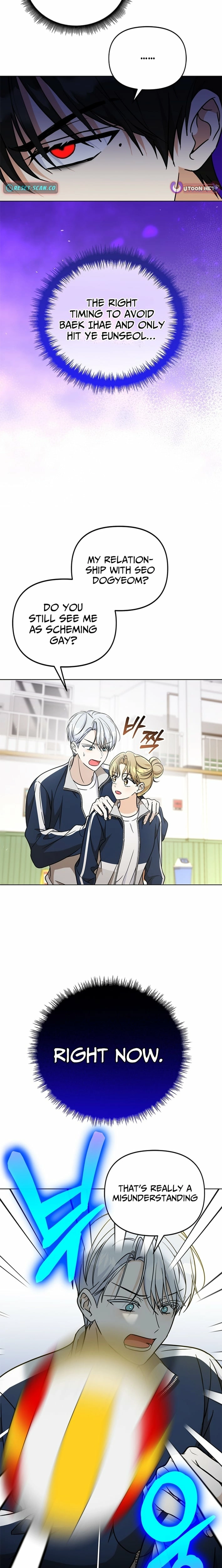 How to Dial Down a Gangster Male Lead Chapter 26 - page 21