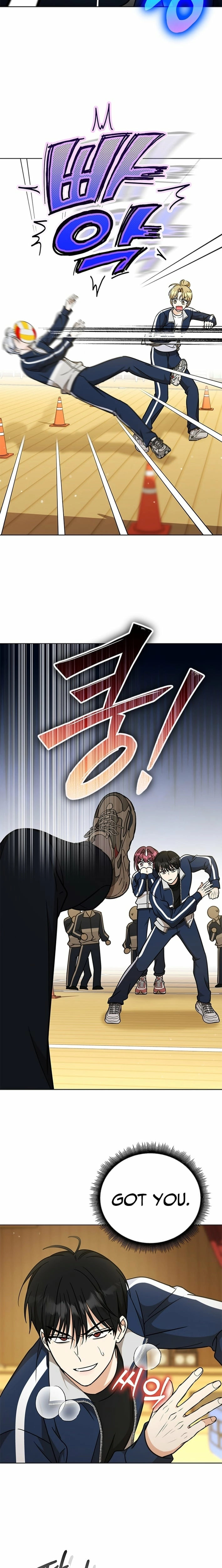 How to Dial Down a Gangster Male Lead Chapter 26 - page 22