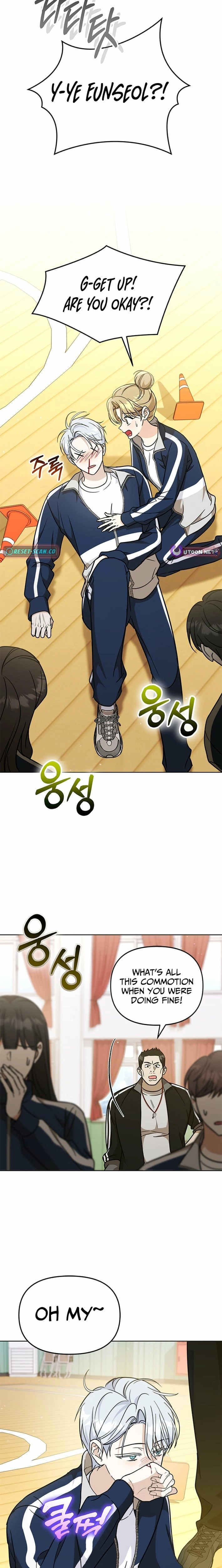 How to Dial Down a Gangster Male Lead Chapter 26 - page 23