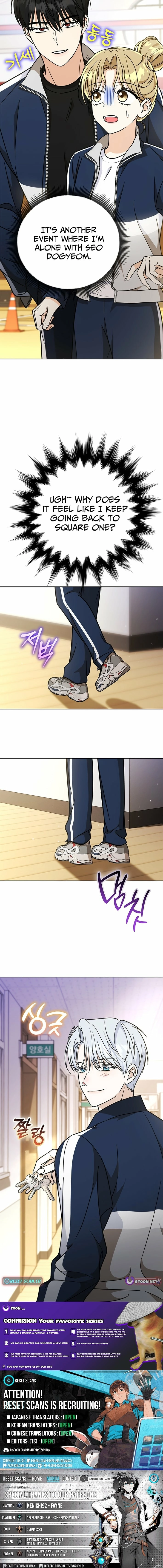 How to Dial Down a Gangster Male Lead Chapter 26 - page 27