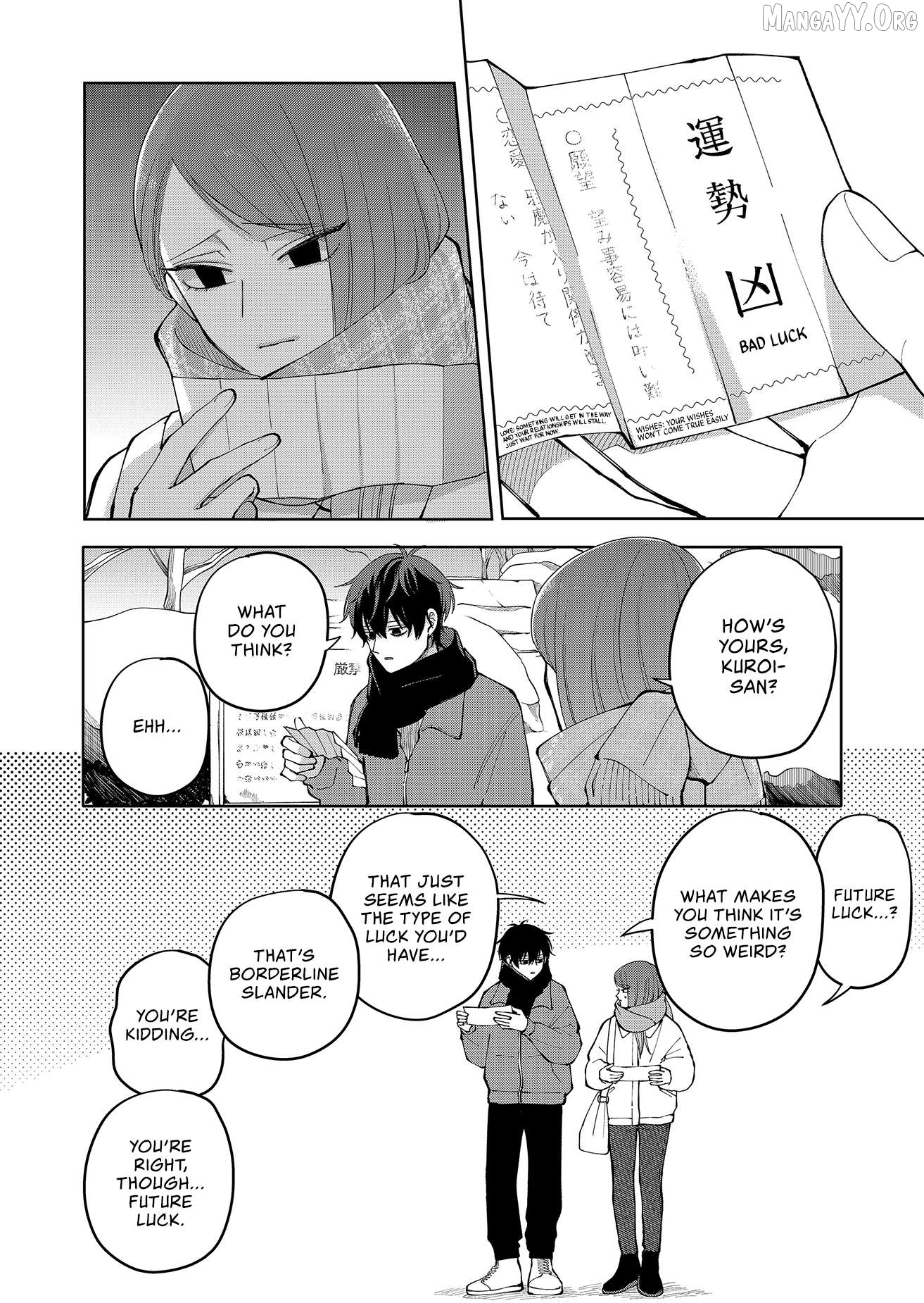 Moriagaranai Date Chapter 14 - page 10