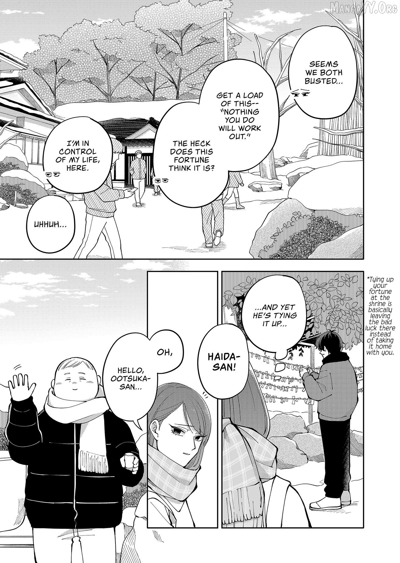 Moriagaranai Date Chapter 14 - page 11