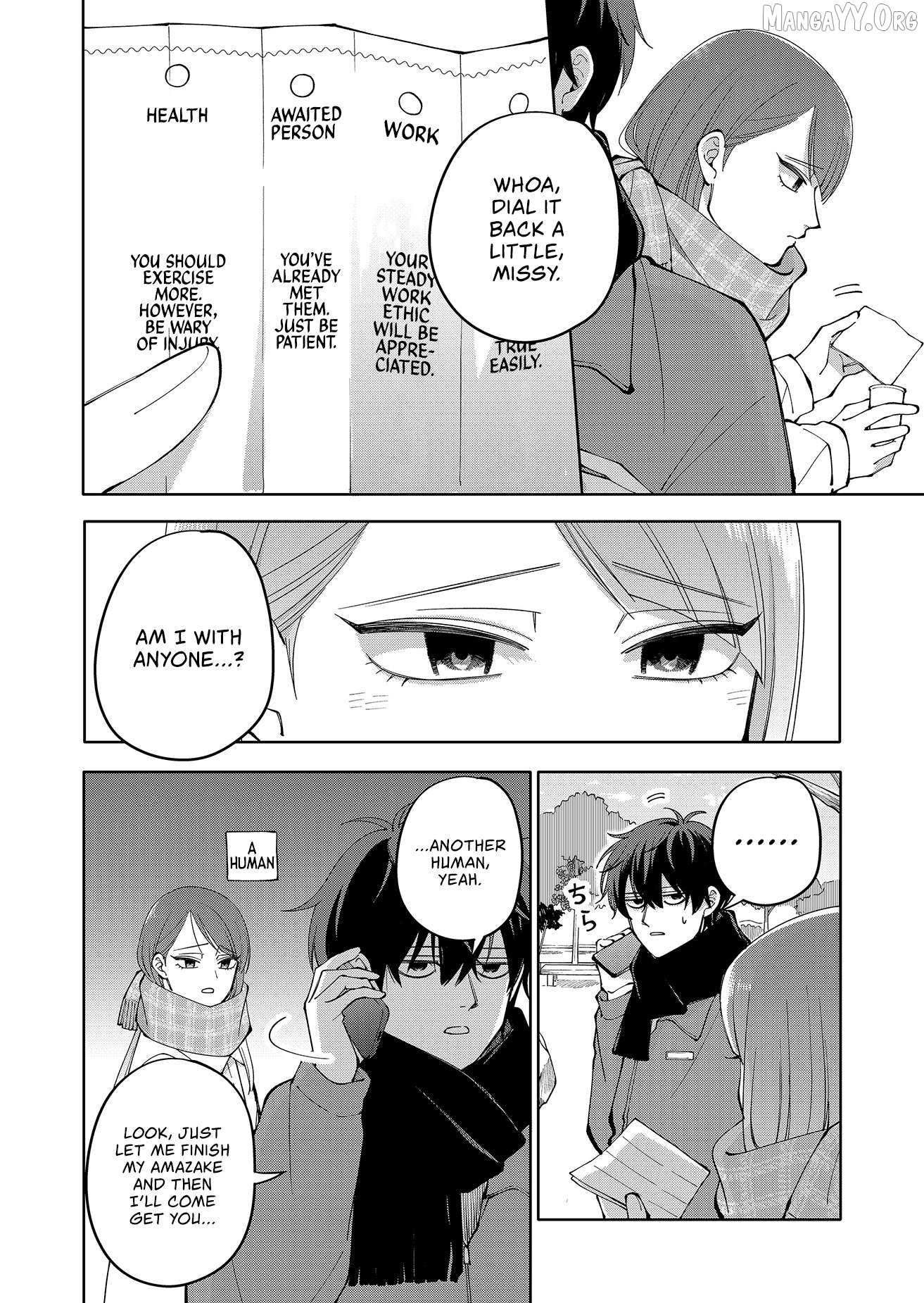 Moriagaranai Date Chapter 14 - page 14