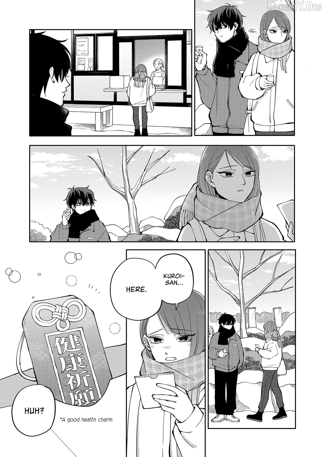 Moriagaranai Date Chapter 14 - page 17