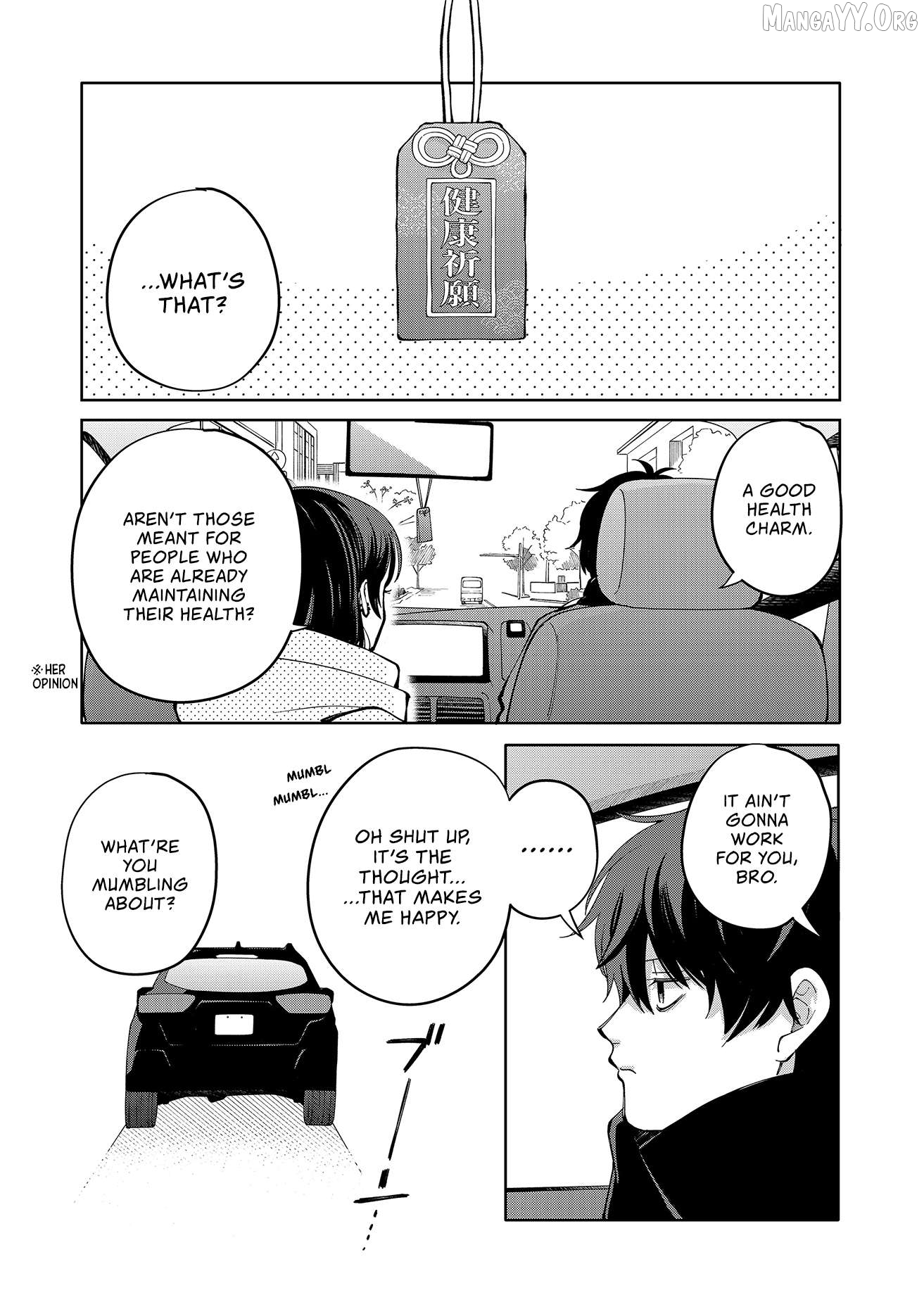 Moriagaranai Date Chapter 14 - page 21