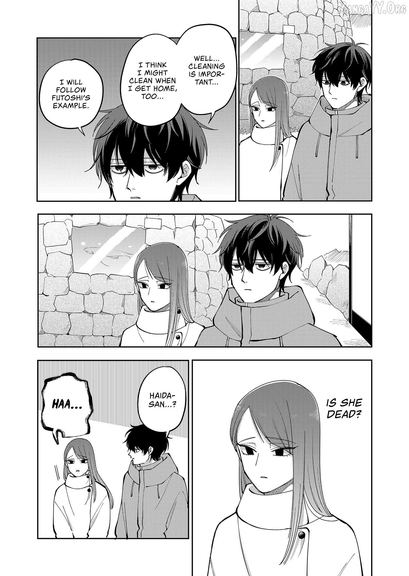 Moriagaranai Date Chapter 16 - page 5