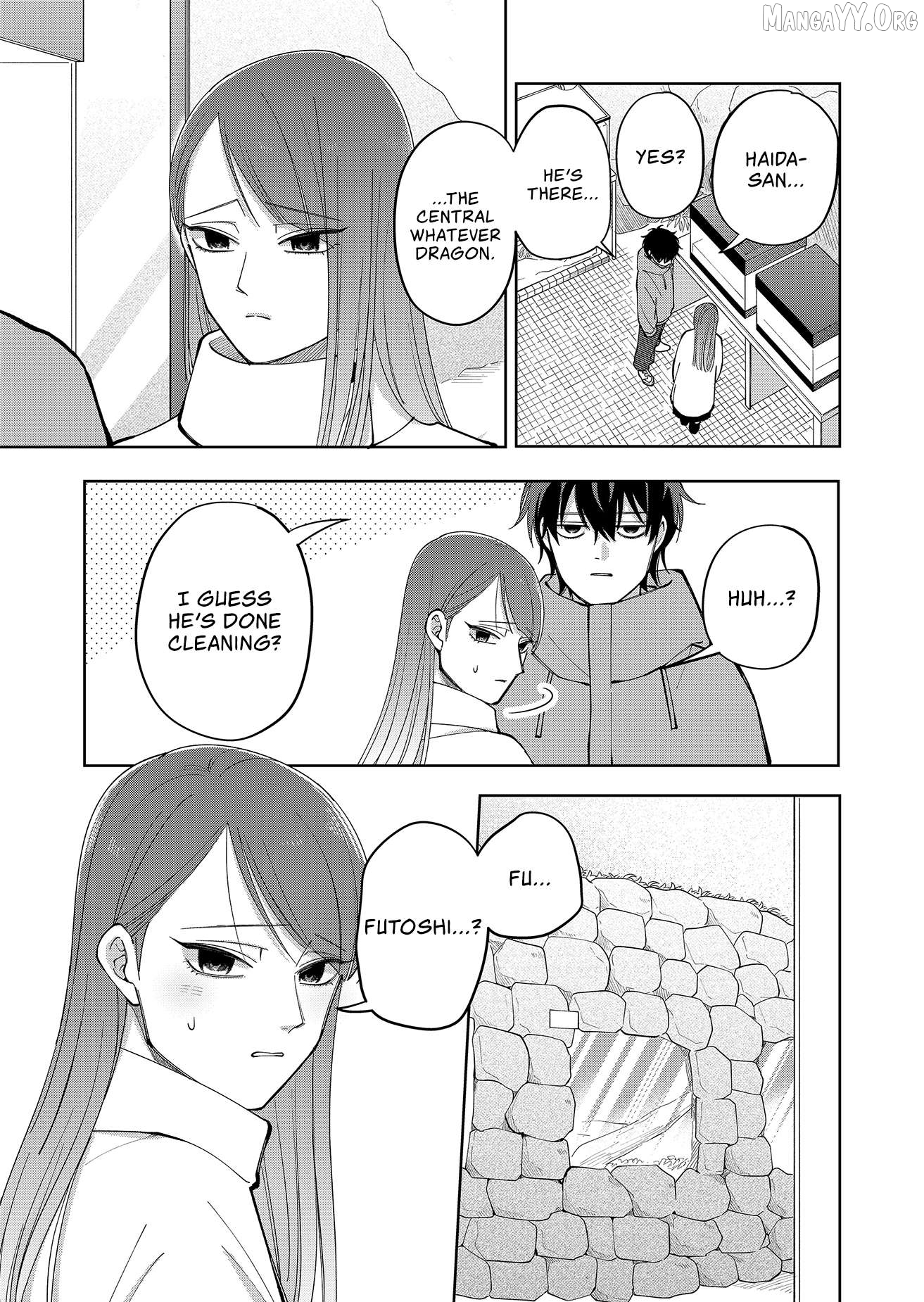 Moriagaranai Date Chapter 16 - page 9