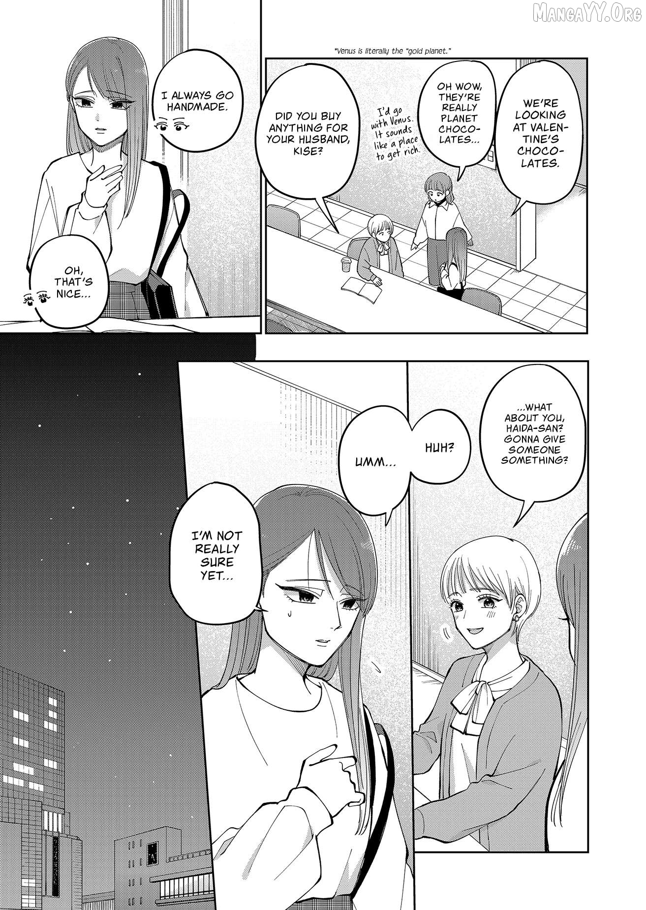 Moriagaranai Date Chapter 17 - page 11