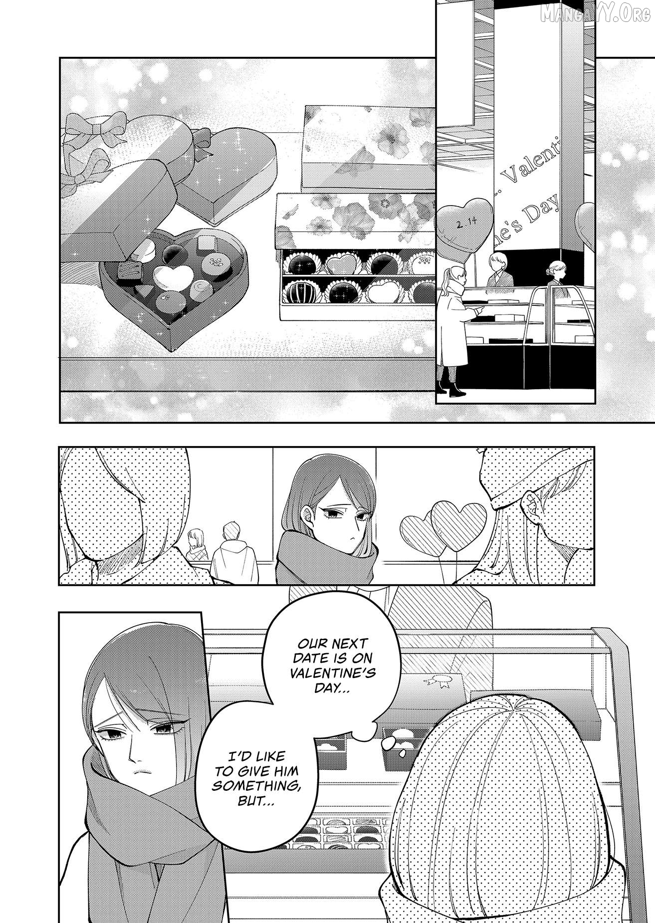 Moriagaranai Date Chapter 17 - page 12