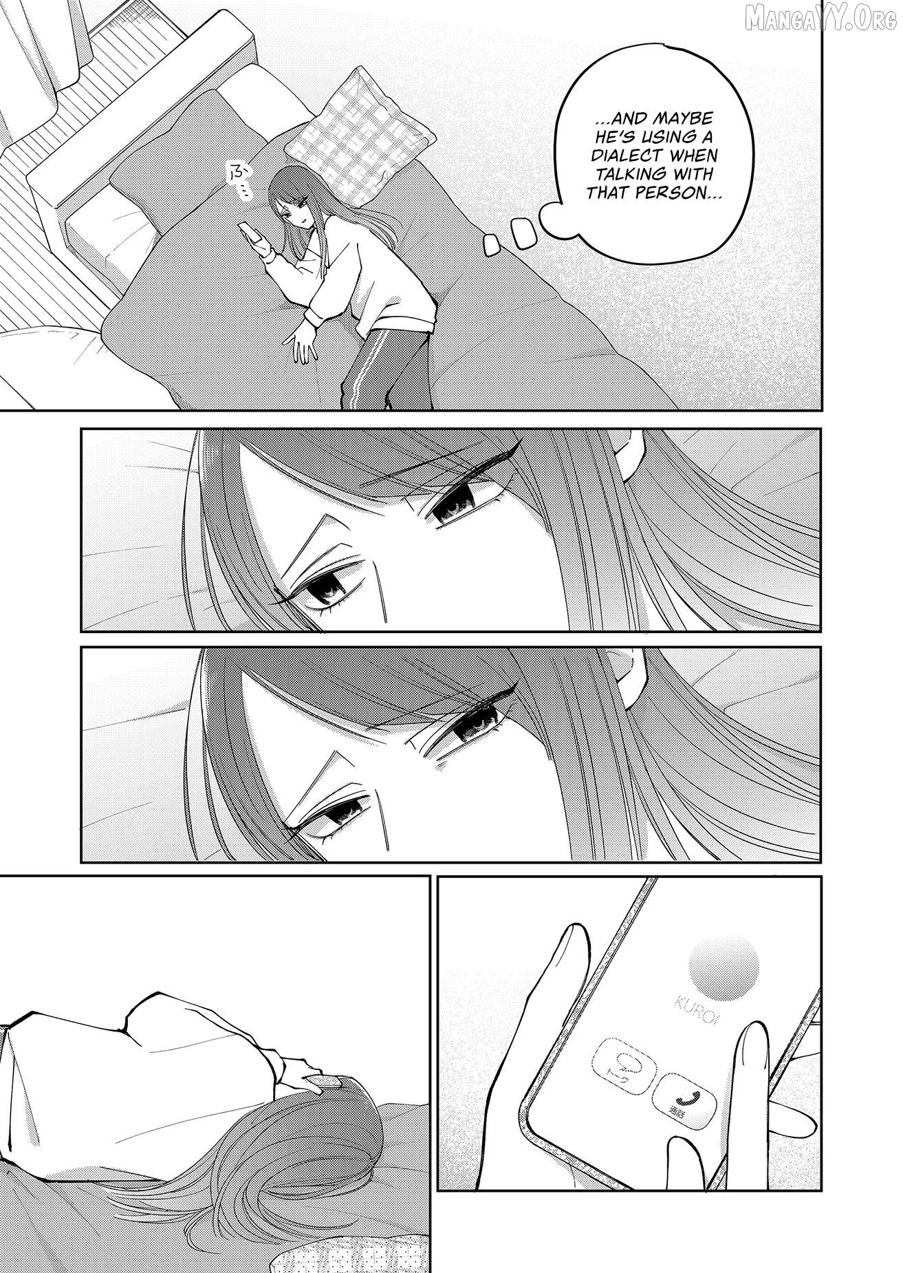 Moriagaranai Date Chapter 17 - page 17