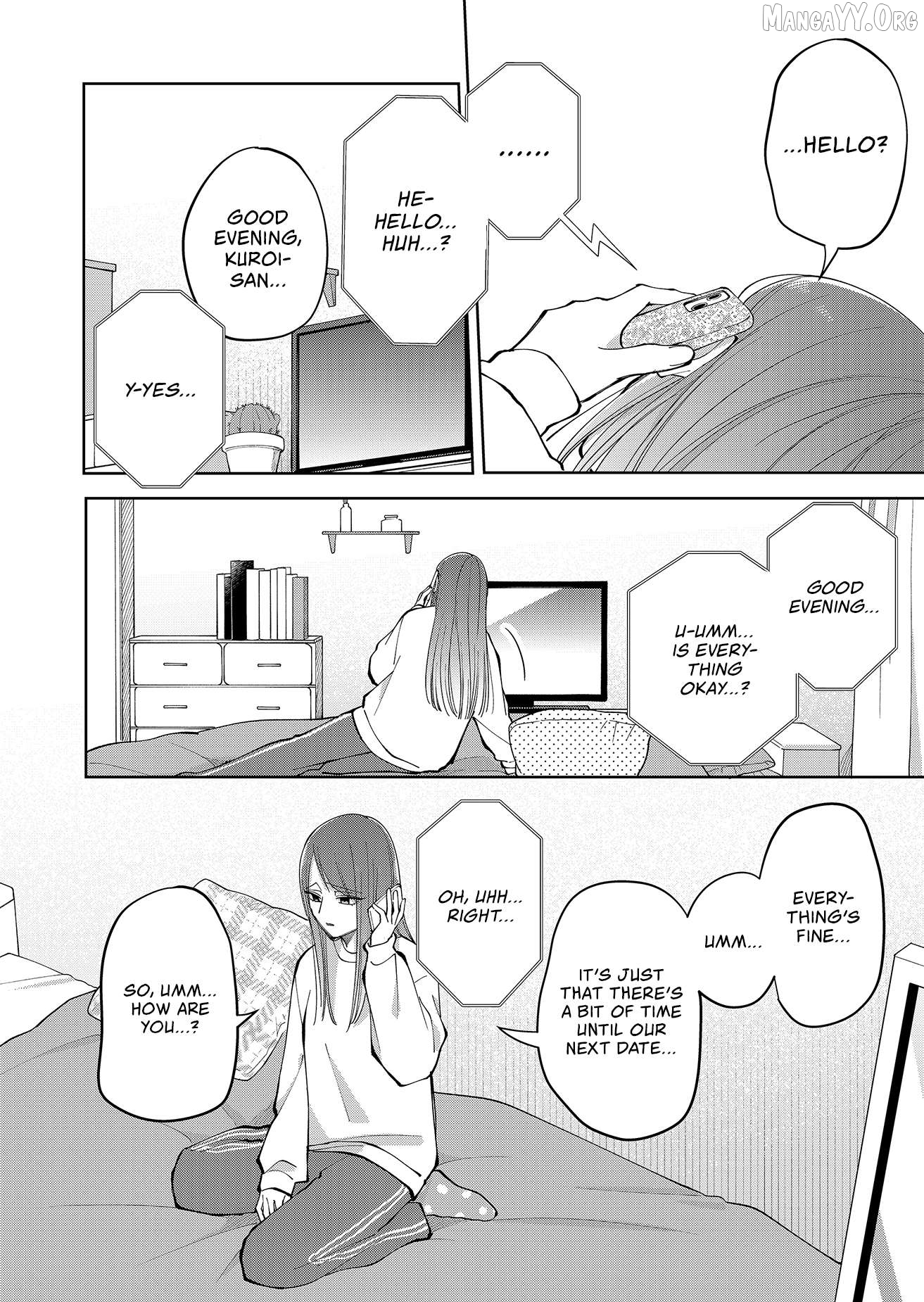 Moriagaranai Date Chapter 17 - page 18