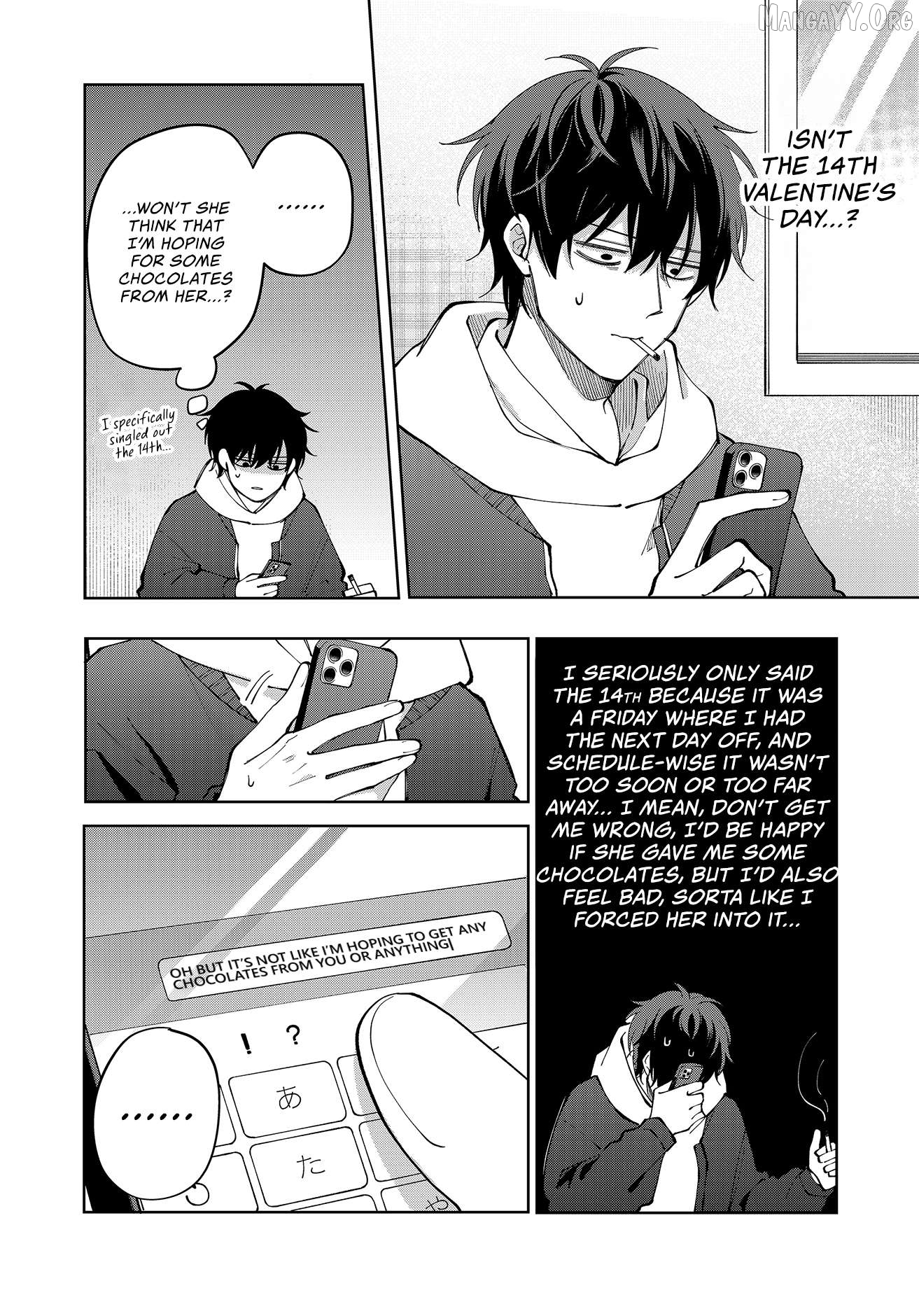 Moriagaranai Date Chapter 17 - page 4