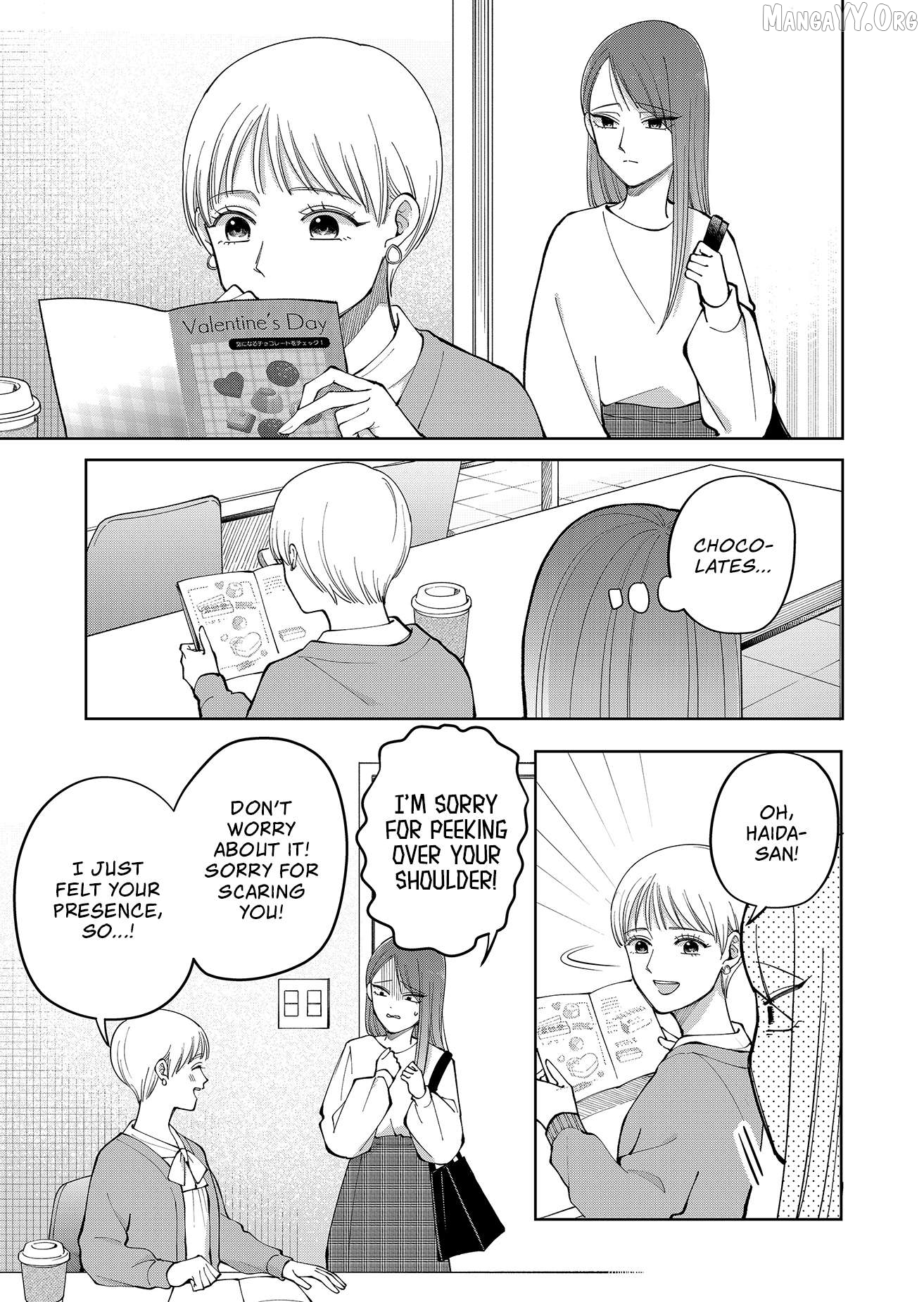 Moriagaranai Date Chapter 17 - page 9