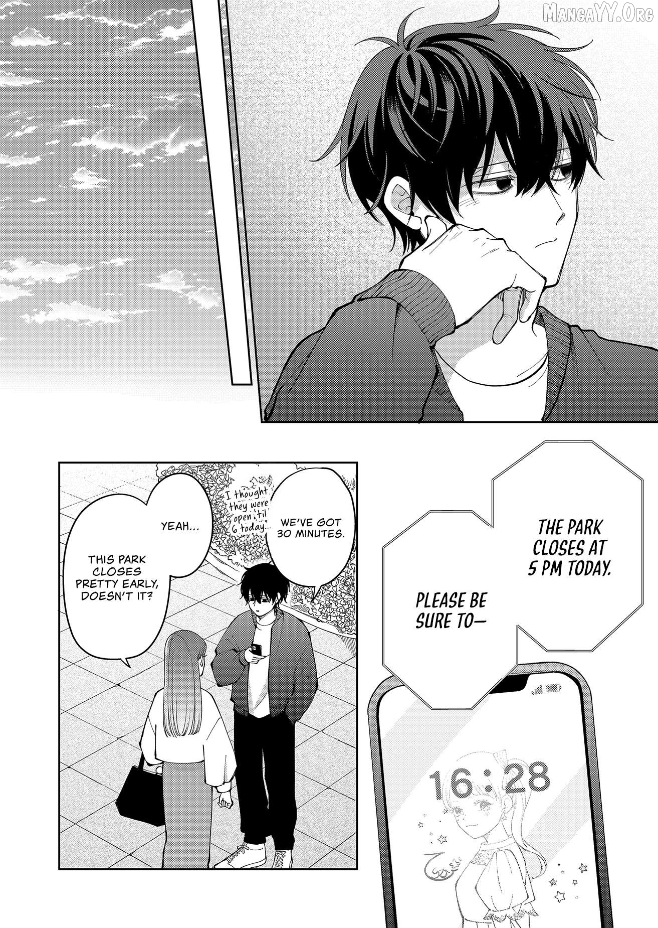 Moriagaranai Date Chapter 19 - page 18