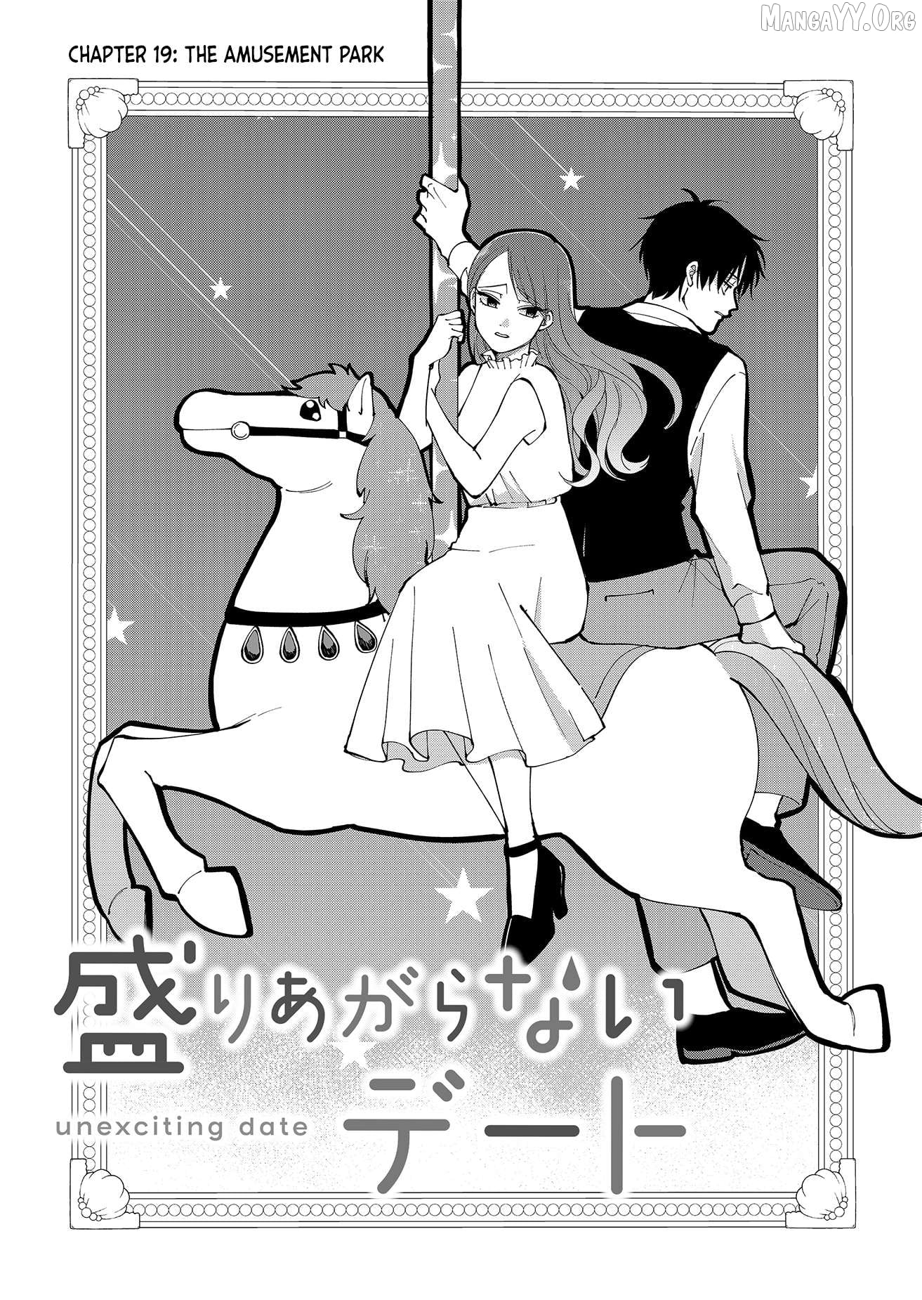 Moriagaranai Date Chapter 19 - page 2